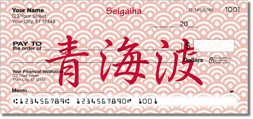 Seigaiha Checks