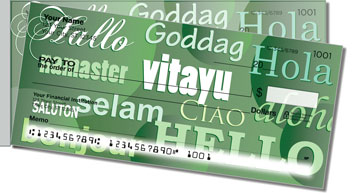 Foreign Language Side Tear Design Checks