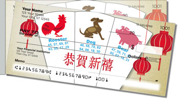 Chinese Zodiac Side Tear Theme Checks